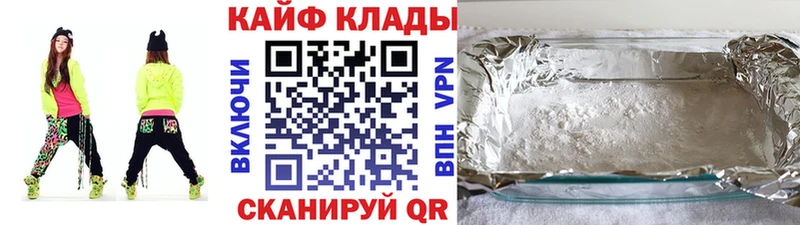 Купить наркотики сайты Суворов ГАШИШ  СОЛЬ  КЕТАМИН  Мефедрон 