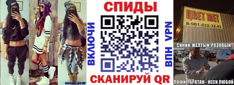 Amphetamine 97% Суворов