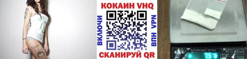 Кокаин Перу  цена наркотик  Суворов 