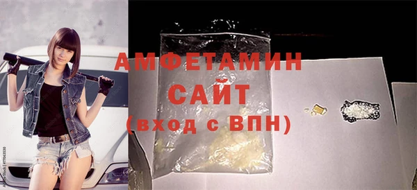 экстази Армянск