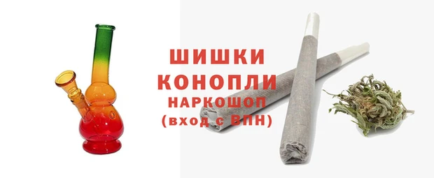 мефедрон Аркадак