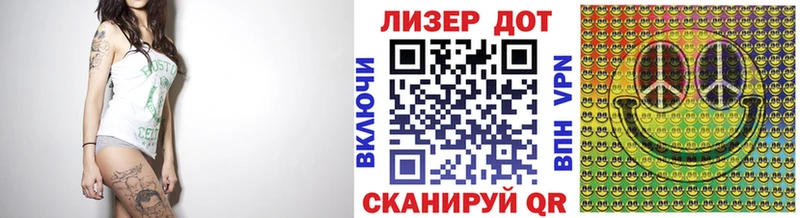Марки NBOMe 1,8мг  гидра tor  Суворов 