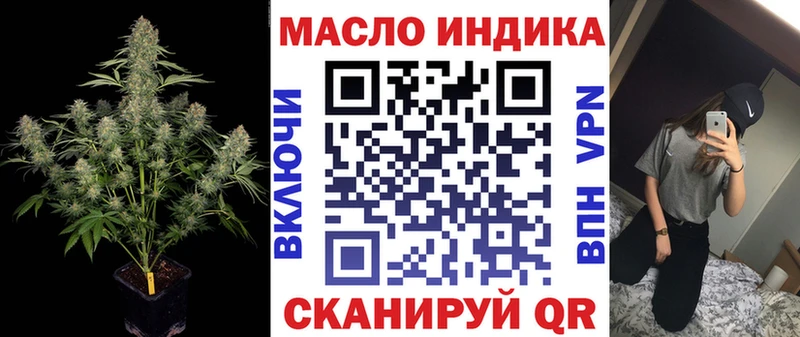 Дистиллят ТГК Wax  Суворов 